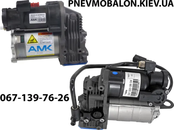 Compressor de bombeio pneumático (de amortecedores) A2712 AMK