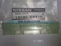 Amortecedor de cadeia do mecanismo de distribuição de gás, superior CBC Nissan X-Trail T31