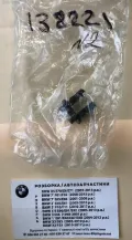 Kit de reparação do motor de arranco Toyota RAV4 XA2