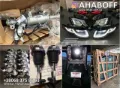 Turbina Smart FORTWO 450