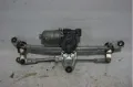 Motor de limpador pára-brisas do pára-brisas Hyundai Tucson NX4E