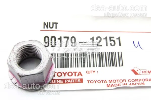 Montante de estabilizador traseiro 9017912151 Toyota