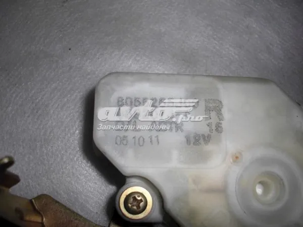 Fecho de tampa de porta-malas (de 3ª/5ª porta traseira) Suzuki Grand Vitara XL-7 SUV (JC) (2007 - 2025) preço, a partir de