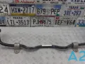 Estabilizador dianteiro Jeep Compass MP