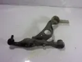 Braço oscilante inferior esquerdo de suspensão dianteira Mazda 6 GH