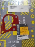 Vedante de bomba de vácuo Renault Master JD