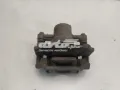 Suporte do freio traseiro esquerdo Toyota Corolla R10