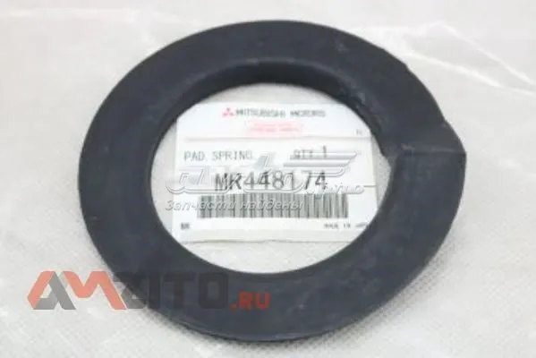 Espaçador (anel de borracha) da mola dianteira inferior MR448174 Mitsubishi