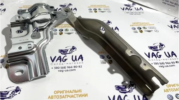 Compre 83A823301 VAG Gozno da capota
