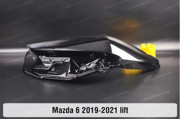 Luz esquerda Mazda BDTS51040J preço, a partir de