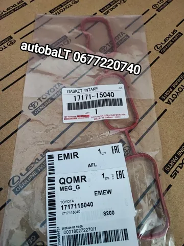 Vedante de tubo coletor de admissão 1717115040 Toyota