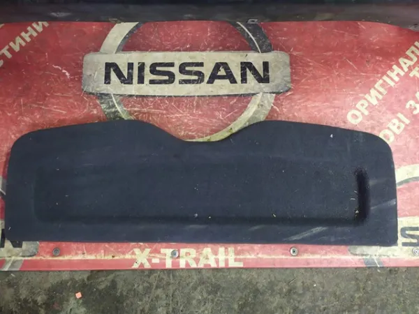  1S0867769 VAG