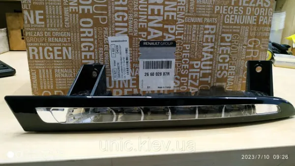 Luzes máximas direitas 266009275R Renault (RVI)