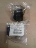 Bucha de estabilizador traseiro Mitsubishi Pajero V2W, V4W