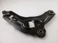 Braço oscilante inferior esquerdo de suspensão dianteira Renault Laguna BG0, BG1
