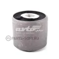 Bloco silencioso de viga traseira (de plataforma veicular) BMW 3 E46