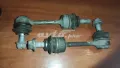 Montante de estabilizador traseiro BMW X5 E70