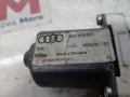 Motor de acionamento de vidro da porta dianteira esquerda Skoda Yeti 5L