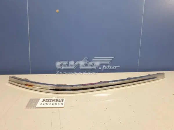 Moldura esquerda do pára-choque traseiro 3CN8538412ZZ VAG