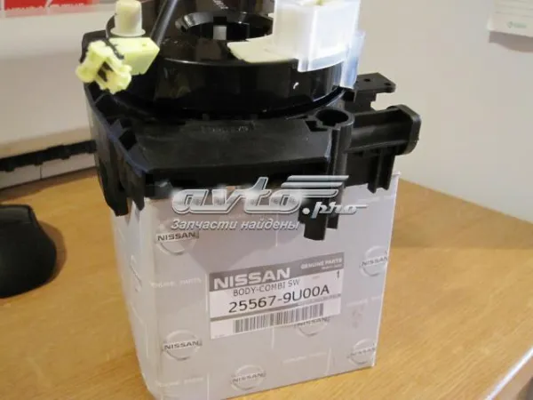 Anel AIRBAG de contato, cabo plano do volante Nissan Tiida 