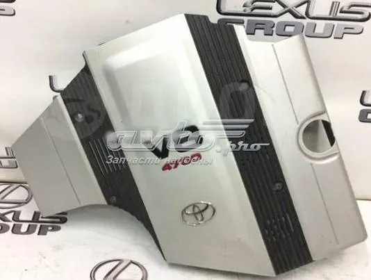 Tampa de motor decorativa Toyota Land Cruiser 100