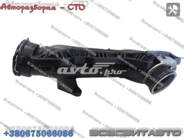 Ressonador de filtro de ar A6421401487 Chrysler