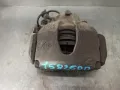 Suporte do freio dianteiro direito Renault Espace JK0