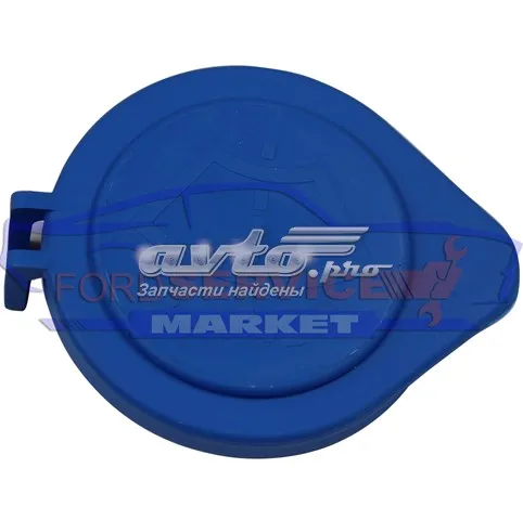 Tampa de tanque de fluido para lavador Ford Focus III