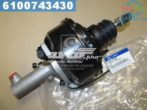 Reforçador de embraiagem Reforçador Hidráulico Pneumático 416005H000 Hyundai/Kia
