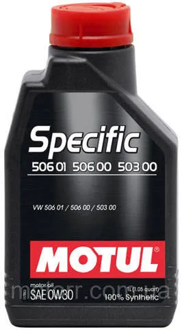 Óleo para motor 824201 Motul