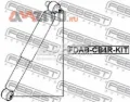 Bloco silencioso de amortecedor traseiro Ford Focus DA, FFS, DS