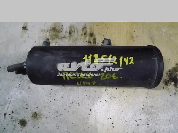 Adsorvedor dos vapores de combustível Peugeot 206 2A/C