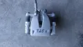 Suporte do freio traseiro esquerdo Toyota Avensis T25