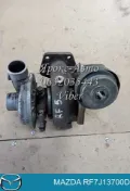Turbina Mazda 6 GH