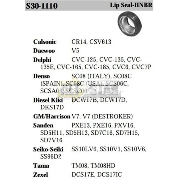 Bucim do compressor de aparelho de ar condicionado S301110 Santech