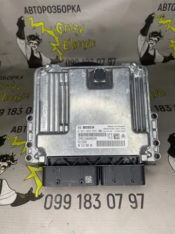  9851888980 Peugeot/Citroen