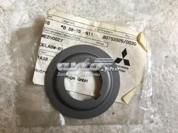 Vedação dianteira de cambota de motor ME200027 Mitsubishi