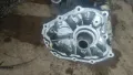 Cadeia de acionamento da caixa de transferência Suzuki Grand Vitara JB