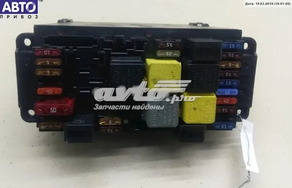 Unidade de controlo de sinais SAM 2035452701 Mercedes