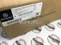 Bota de proteção externa de junta homocinética do semieixo dianteiro Mercedes ML/GLE W166