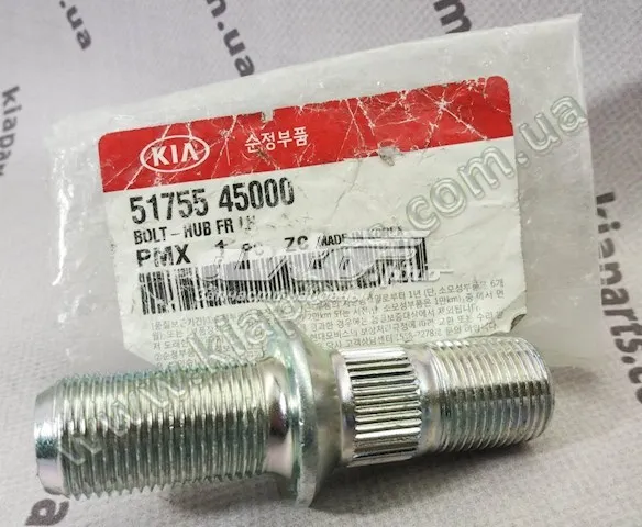 Bucim de cubo dianteiro 5183045000 Hyundai/Kia