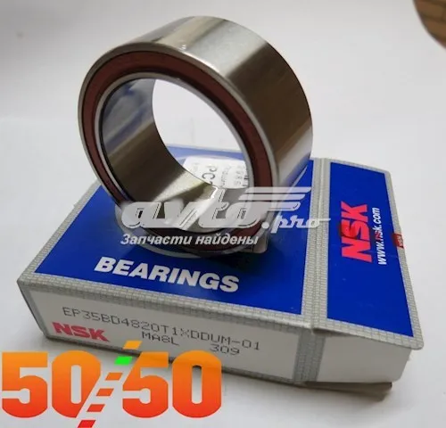 Rolamento de acoplamento do compressor de aparelho de ar condicionado EP35BD4820T1XDDUM01 NSK