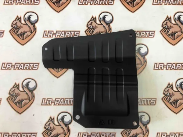 Tampa de bateria recarregável (PILHA) LR124277 Land Rover
