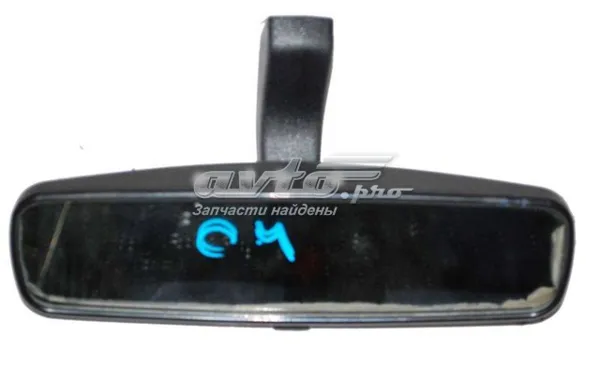 Espelho de salão interno Citroen C5 I