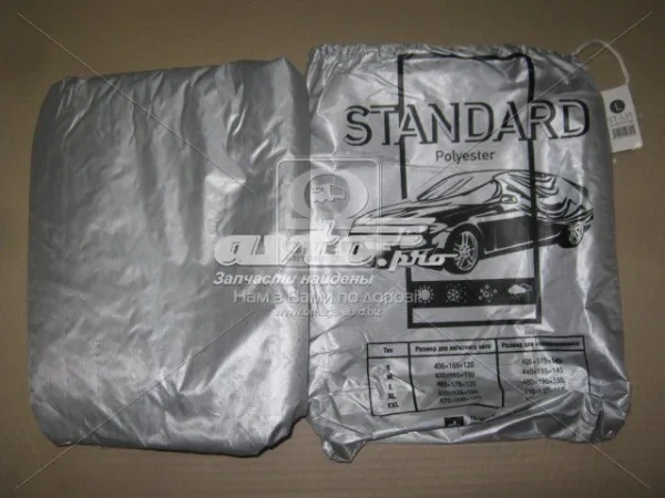 Toldo para automóvel STL01 DK