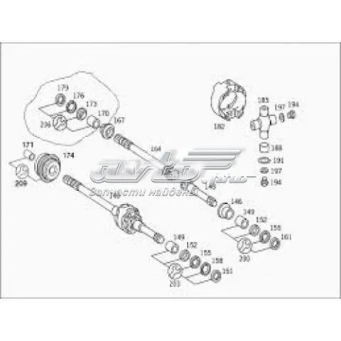  A9443300560 Mercedes
