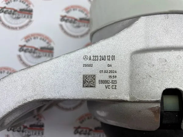 Coxim (suporte) esquerdo de motor A2232401201 Mercedes