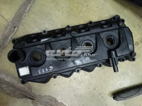 Tampa de válvulas para Nissan Navara NP300 III D40M