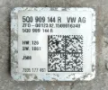 Cremalheira da direção Audi A3 8VS, 8VM