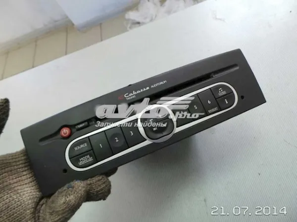  8200292327 Renault (RVI)